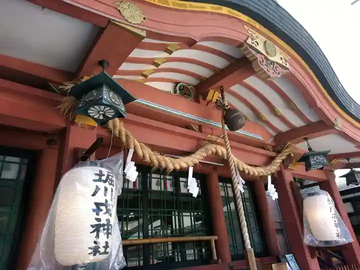 堀川戎神社の本殿・本堂