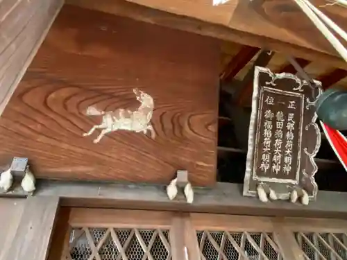 龍田稲荷神社のその他建物