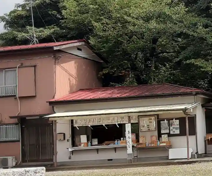 永谷天満宮(神奈川県)