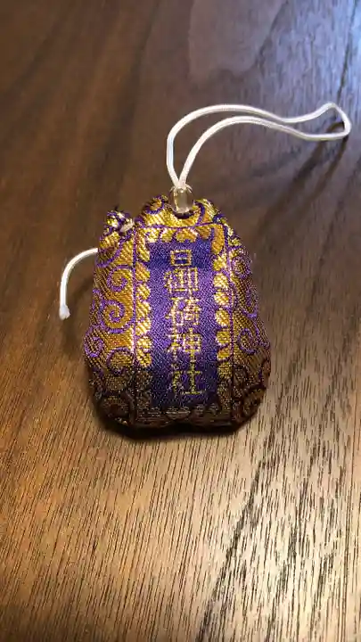 日御碕神社のお守り