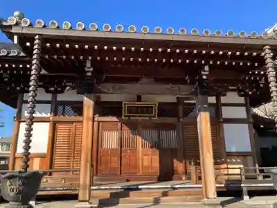西蔵院(東京都)