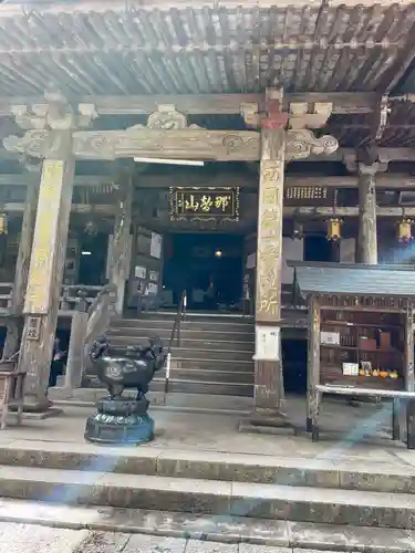 青岸渡寺(和歌山県)