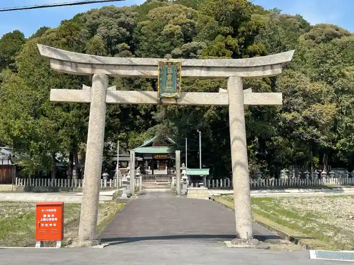 日吉神社(滋賀県)