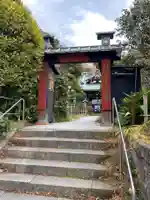 常栄寺の山門・神門