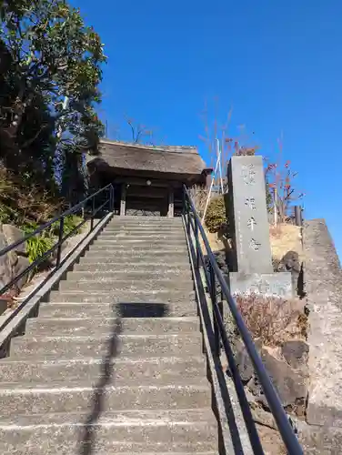泥牛庵(神奈川県)