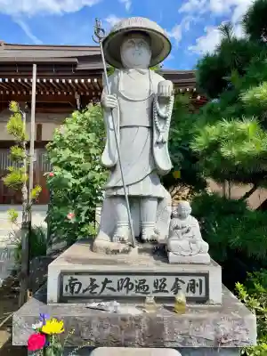 宝蔵院(千葉県)