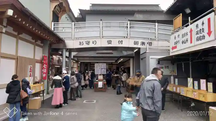 成田山川越別院のその他建物