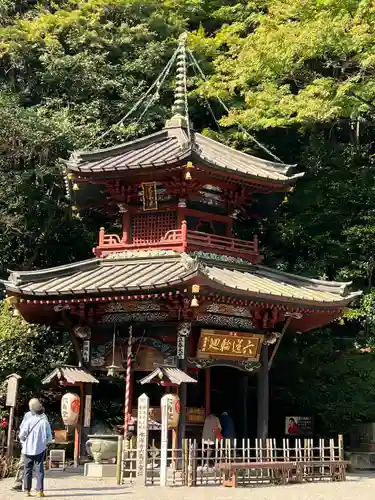 水澤寺(水澤観世音)(群馬県)