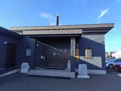 福王寺北見別院(北海道)
