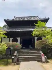 井山 宝福寺(岡山県)