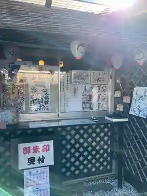 豊受稲荷本宮(千葉県)