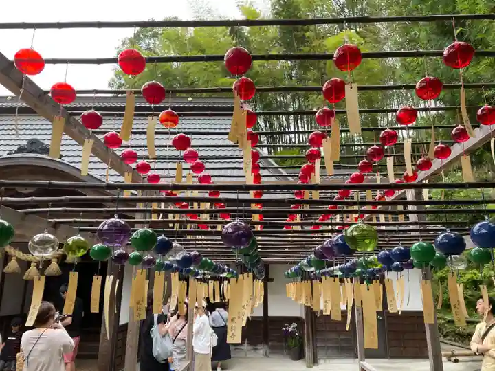 正寿院(京都府)