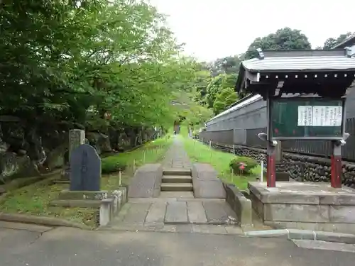 横浜　西方寺のその他建物