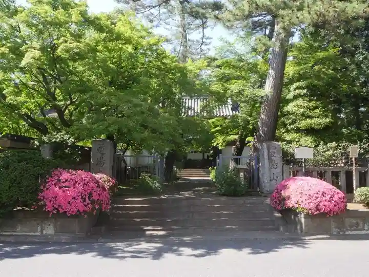 道場寺のその他建物