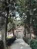高鴨神社の御朱印