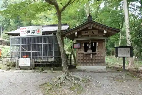 日吉大社の末社