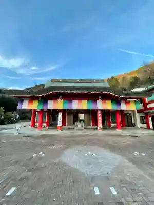 身代り不動尊(大明王院)(静岡県)