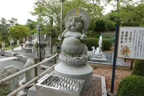 郷照寺(香川県)