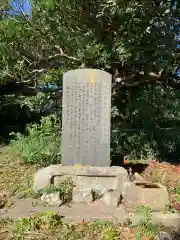 西明寺(千葉県)