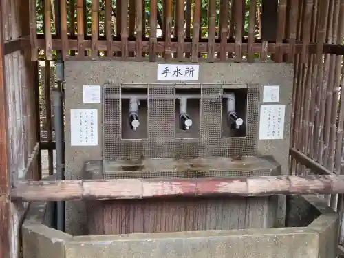 神津神社の手水舎