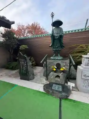 西音寺(東京都)