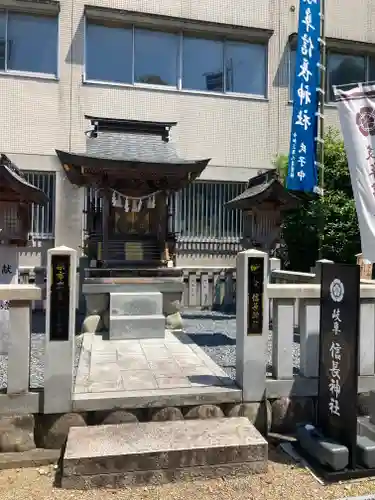 橿森神社の末社