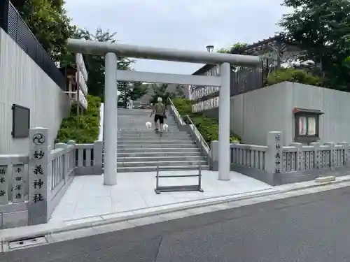 駒込妙義神社の御朱印
