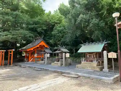 丹後一ノ宮 元伊勢 籠神社(京都府)