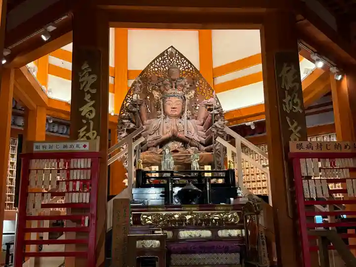 南法華寺(壷阪寺)(奈良県)