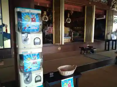 雨竜　専福寺の授与品その他