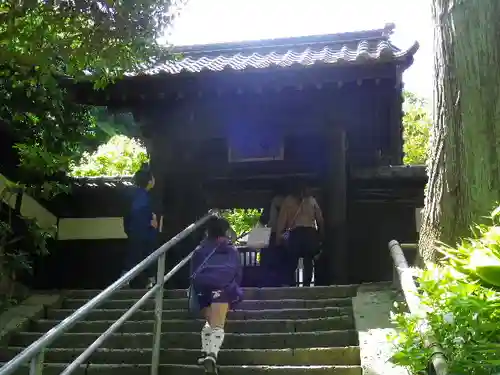 如意庵の山門