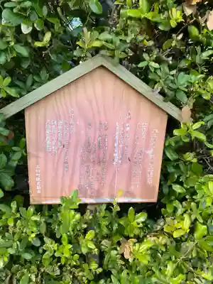 平隆寺(奈良県)