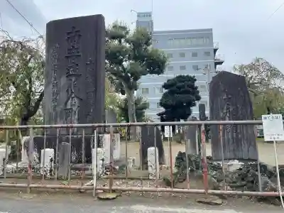 権現神社(千葉県)