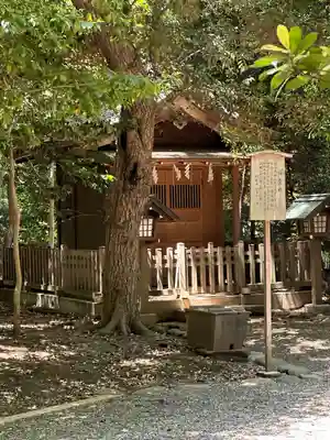 靖國神社(東京都)