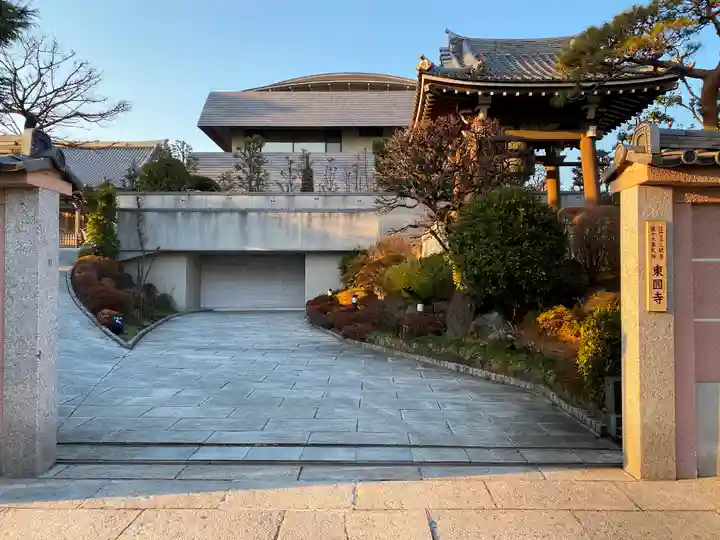 東円寺のその他建物
