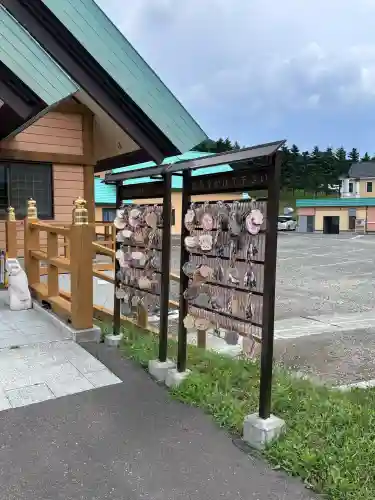 札幌御嶽神社(北海道)