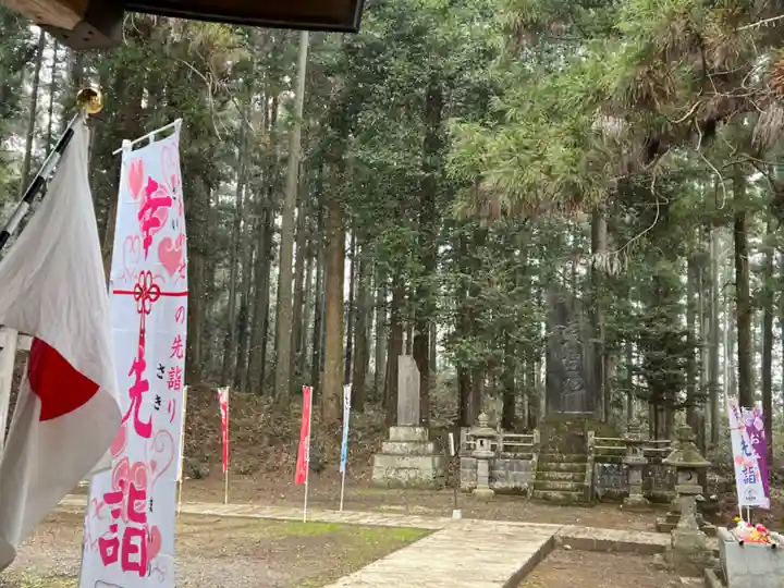 大宮温泉神社のその他建物