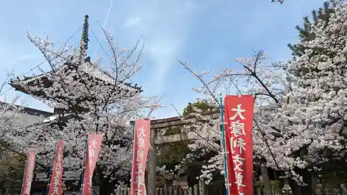 本法寺(京都府)