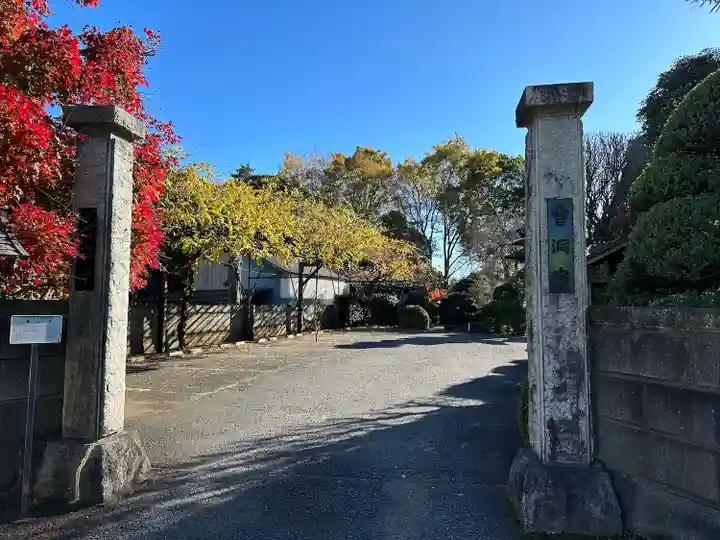 春山寺(千葉県)
