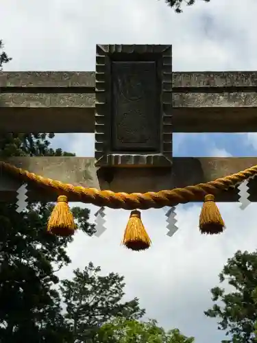 一幣司浅間神社の{uncategorized: "未分類", other: "その他", undefined: "問題あり", building: "その他建物", grave: "お墓", sacred_gate: "鳥居", guardian: "狛犬", statue: "像", buddha: "仏像", history: "歴史", nature: "自然", garden: "庭園", animal: "動物", pagoda: "塔", temizu: "手水舎", mountain_gate: "山門・神門", sanctuary: "本殿・本堂", subordinate: "末社・摂社", art: "芸術", scenery: "景色", jizo: "地蔵", ema: "絵馬", goshuin: "御朱印", omikuji: "おみくじ", items: "授与品その他", amulet: "お守り", goshuincho: "御朱印帳", eats: "食事", festival: "お祭り", votive_dance: "神楽", shichigosan: "七五三参", wedding: "結婚式", experience: "体験その他", initially: "初詣", around: "周辺", anti_infection: "感染症対策"}