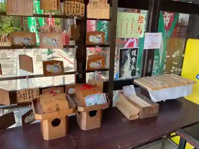 地泉院(愛知県)