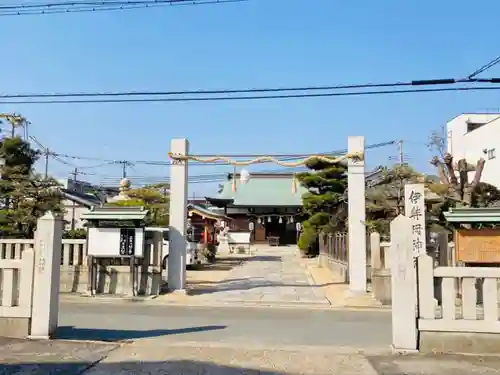 伊弉冊神社のその他建物