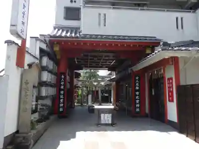 市比賣神社のその他建物
