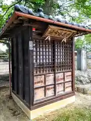 金秀寺(福島県)