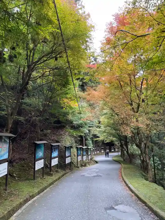 比叡山延暦寺(滋賀県)