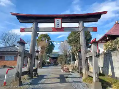 宿氷川神社の鳥居