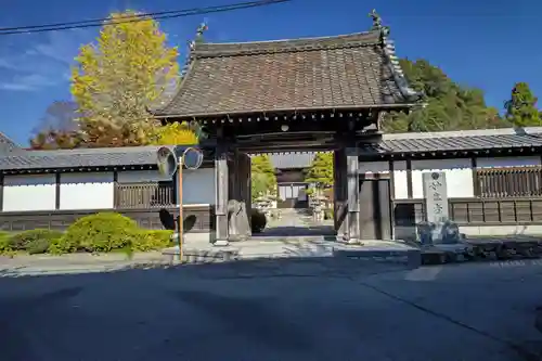 妙応寺の山門