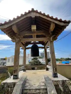 普天満山神宮寺(沖縄県)