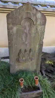 来迎寺(東京都)