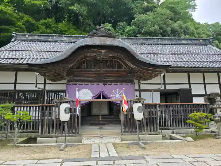 観音正寺(滋賀県)